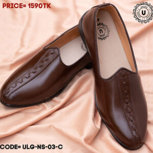 Nagra Shoe NS 03 C