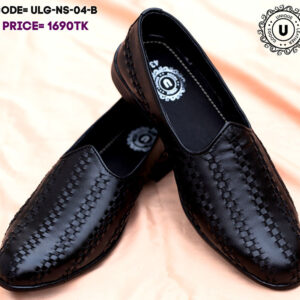 Nagra Shoe NS 04