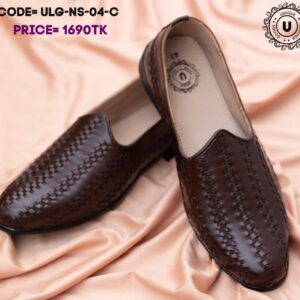 Nagra Shoe NS 04 C